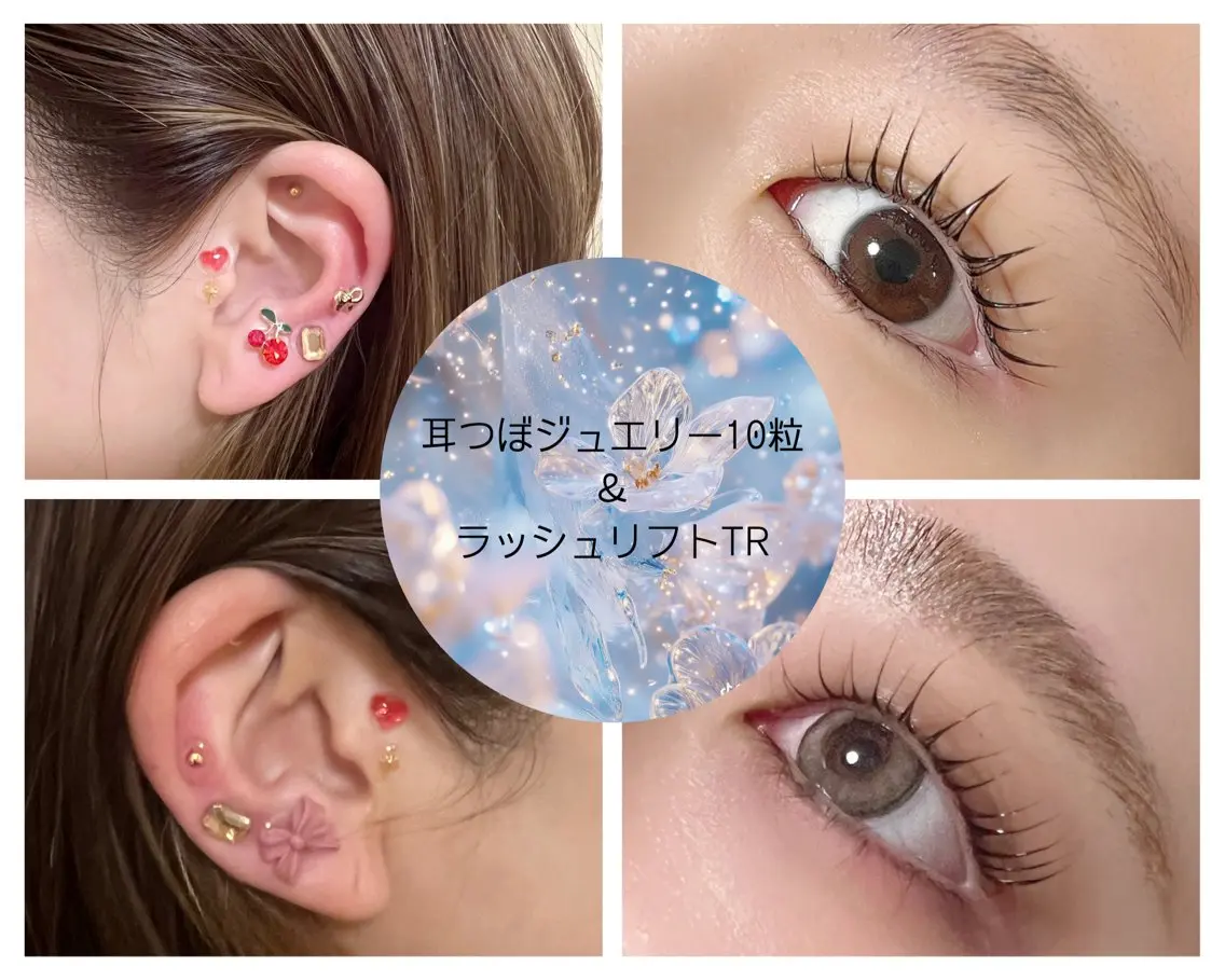 eyelash CREAのマツエク・マツパデザイン