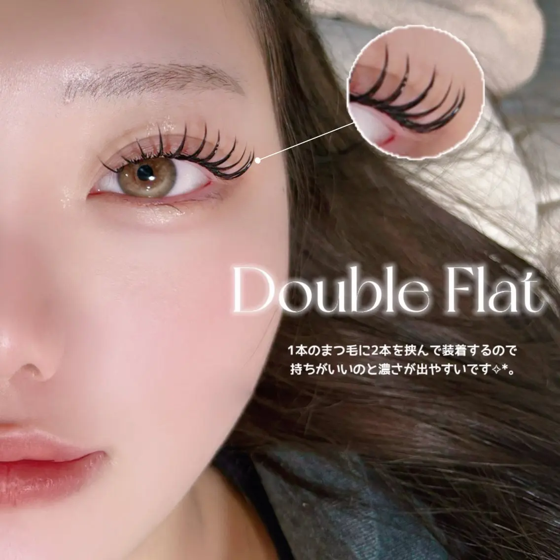 【バインドロック】60束*ボリューム&持続力◎5980円の写真
