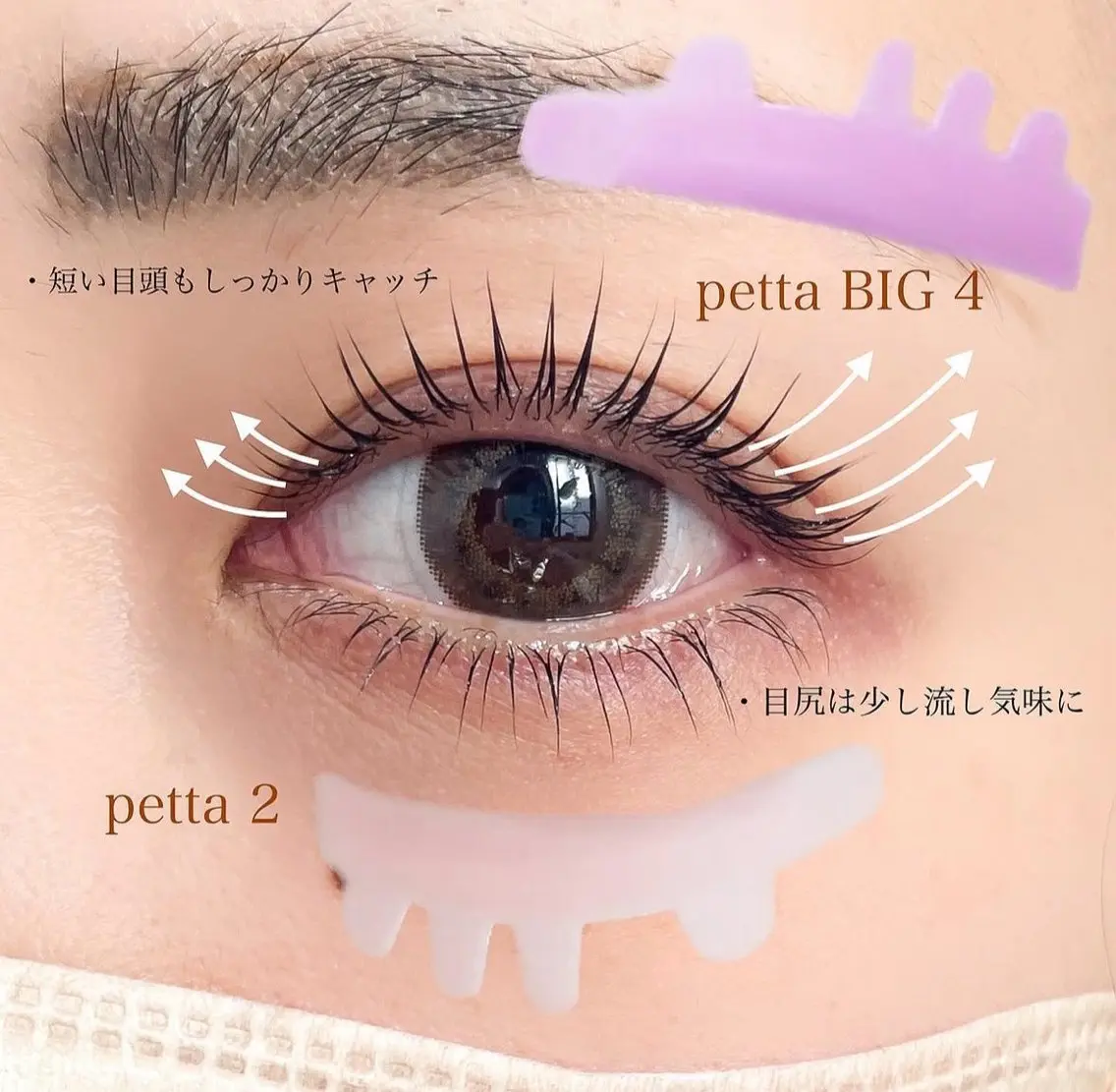 🫧人気No 1. パリジェンヌラッシュリフト🦋or カル➕下パッマ🫧の写真