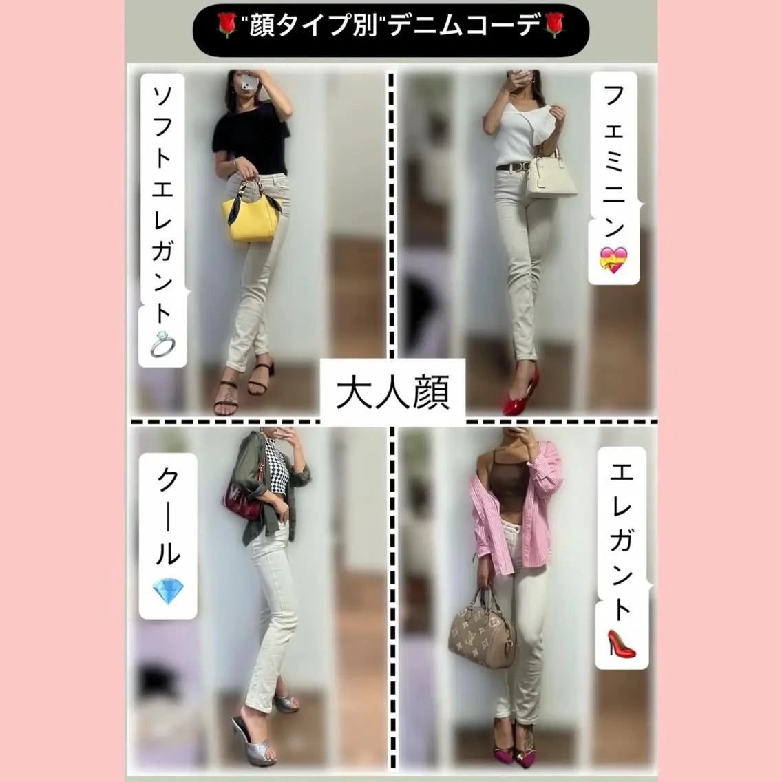 元夜職×魅せ方プロ Mikaのその他イメージ