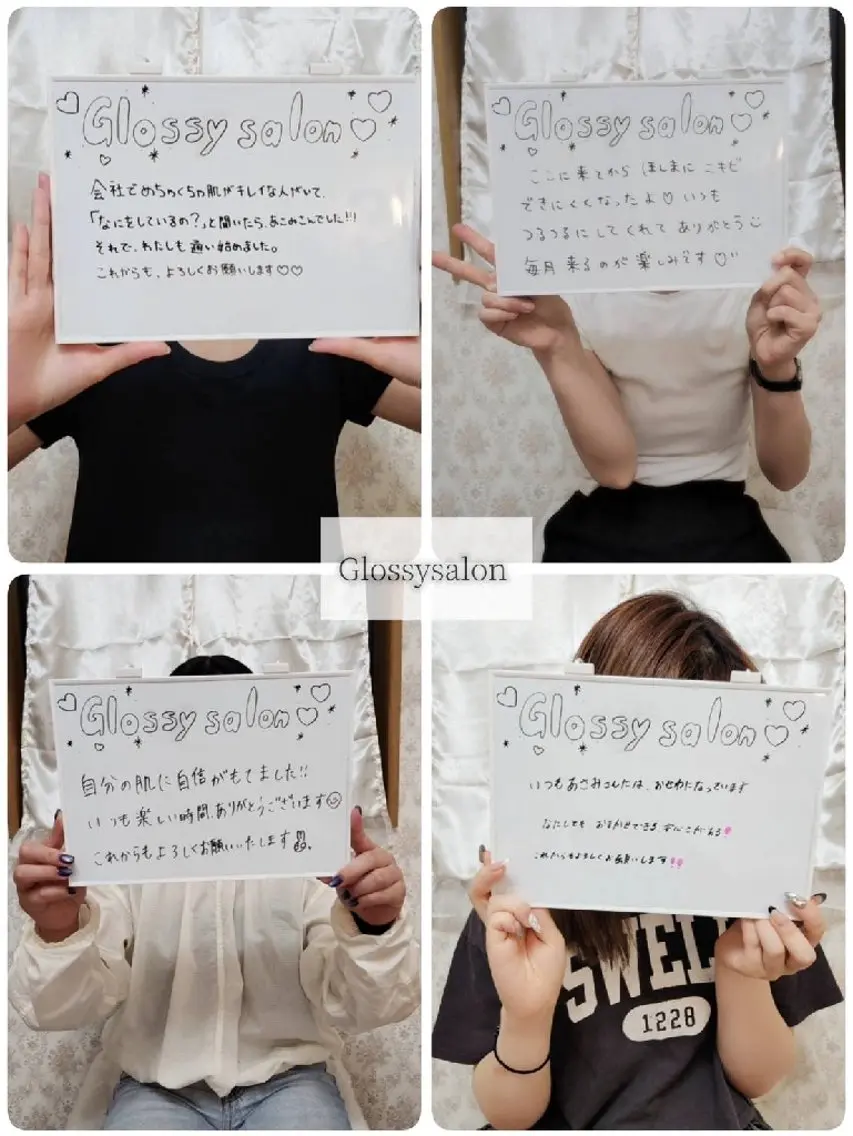 Glossy salonのエステ・リラクイメージ