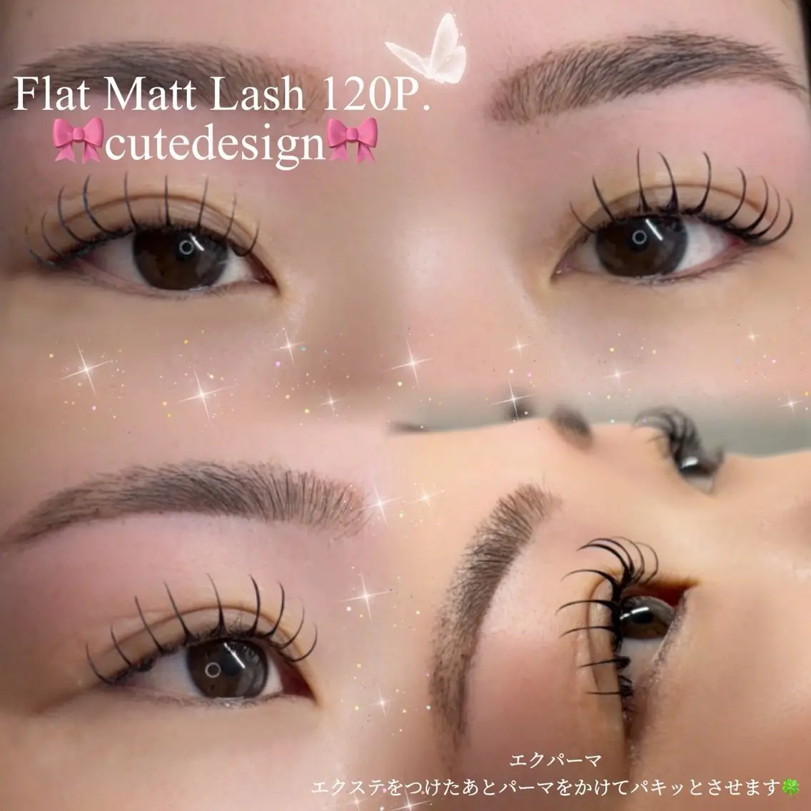 マツエク・マツパ フラットラッシュ マツエク NAVYeye / aira🧸の眉毛・アイブロウイメージ