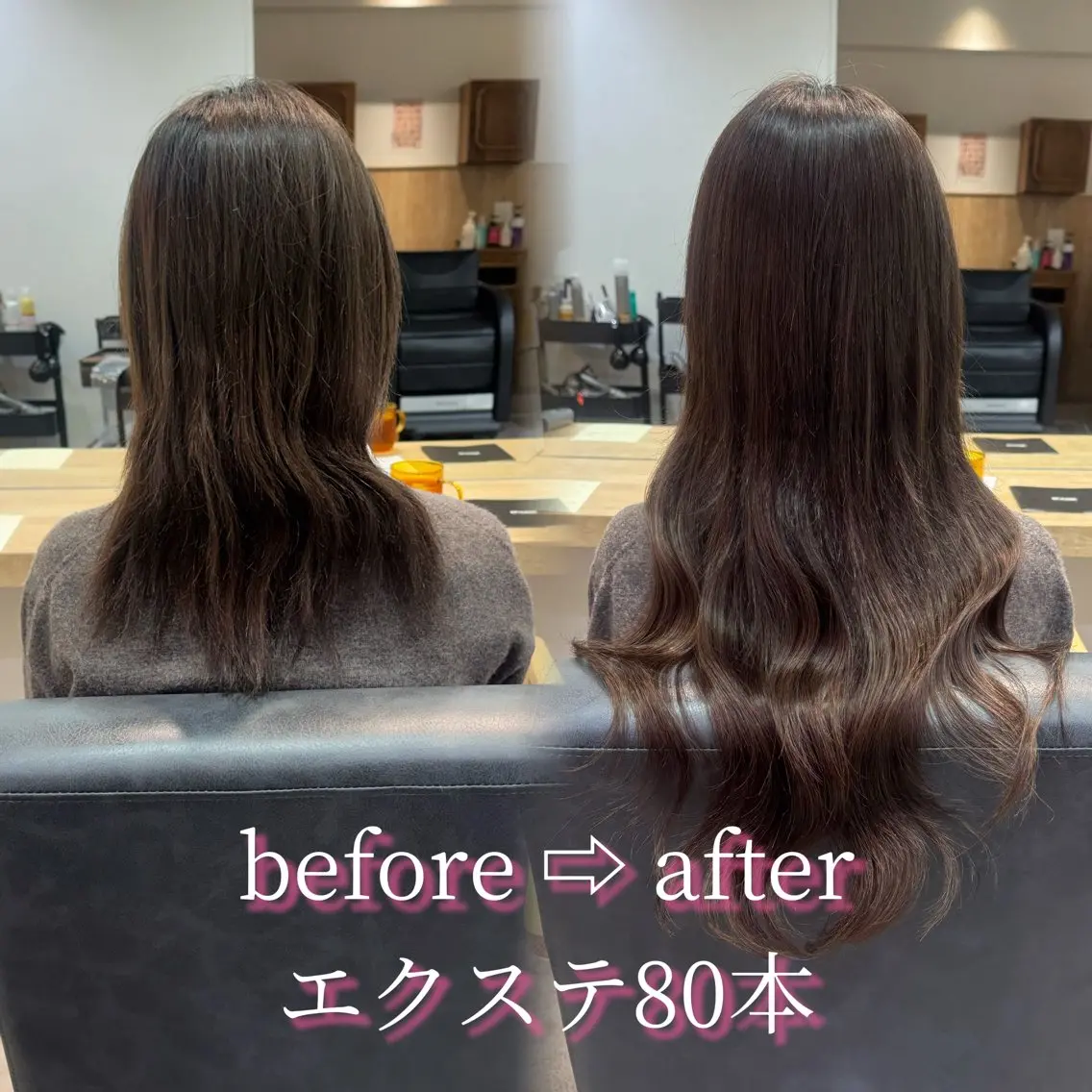 ロング カラー ヘアアレンジ シールエクステ エクステ カット トリートメント エクステ ヘアセット 髪質改善縮毛矯正/ エクステ/ひふみ🌛のヘアスタイル