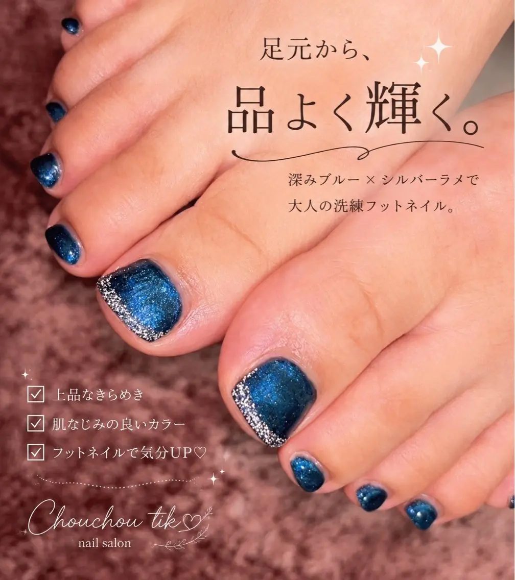 ネイル chouchou tikのネイルデザイン