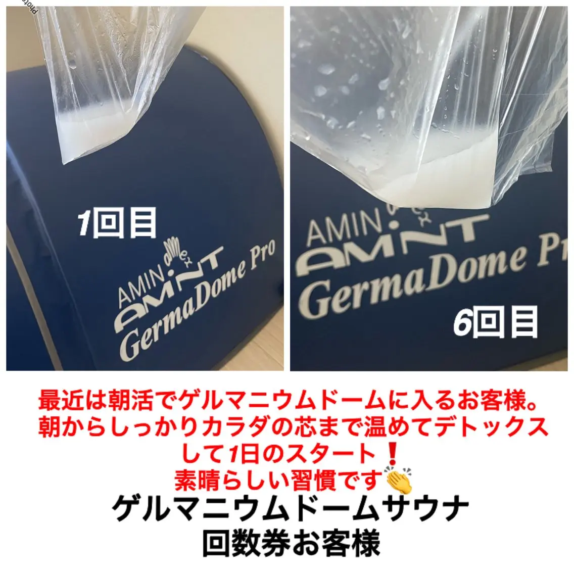 ネイル・エステサロン UILANIのエステ・リラクイメージ
