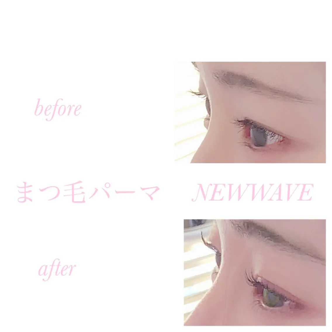 マツエク・マツパ マツパ NEW WAVE ニューウェーブのネイルデザイン