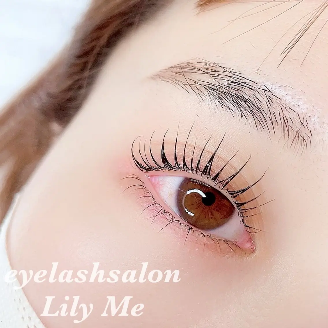 マツエク・マツパ 下まつげエクステ 一重×まつ毛パーマ LilyMe イイダのマツエク・マツパデザイン