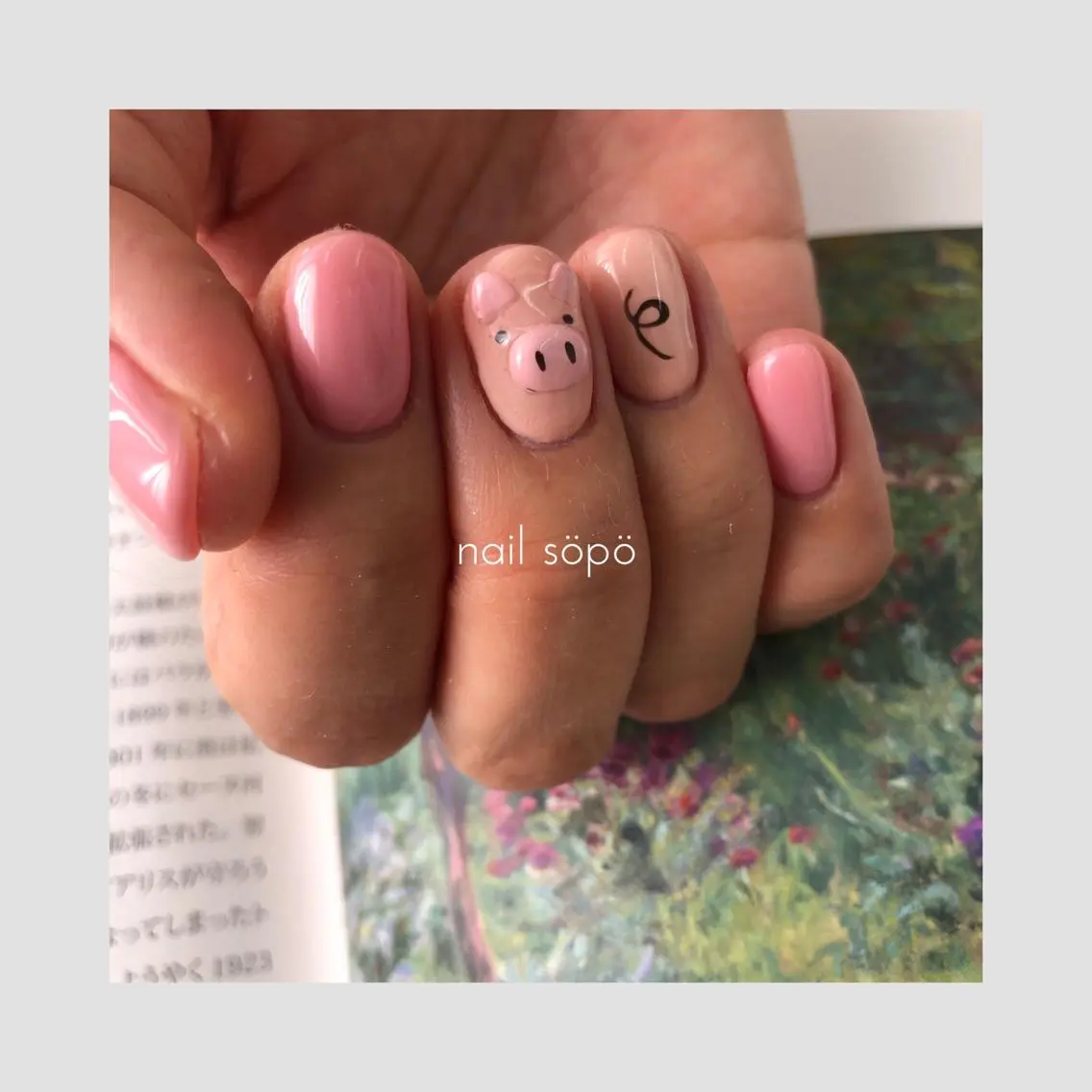ネイル 自由が丘✳︎ nail söpöのネイルデザイン