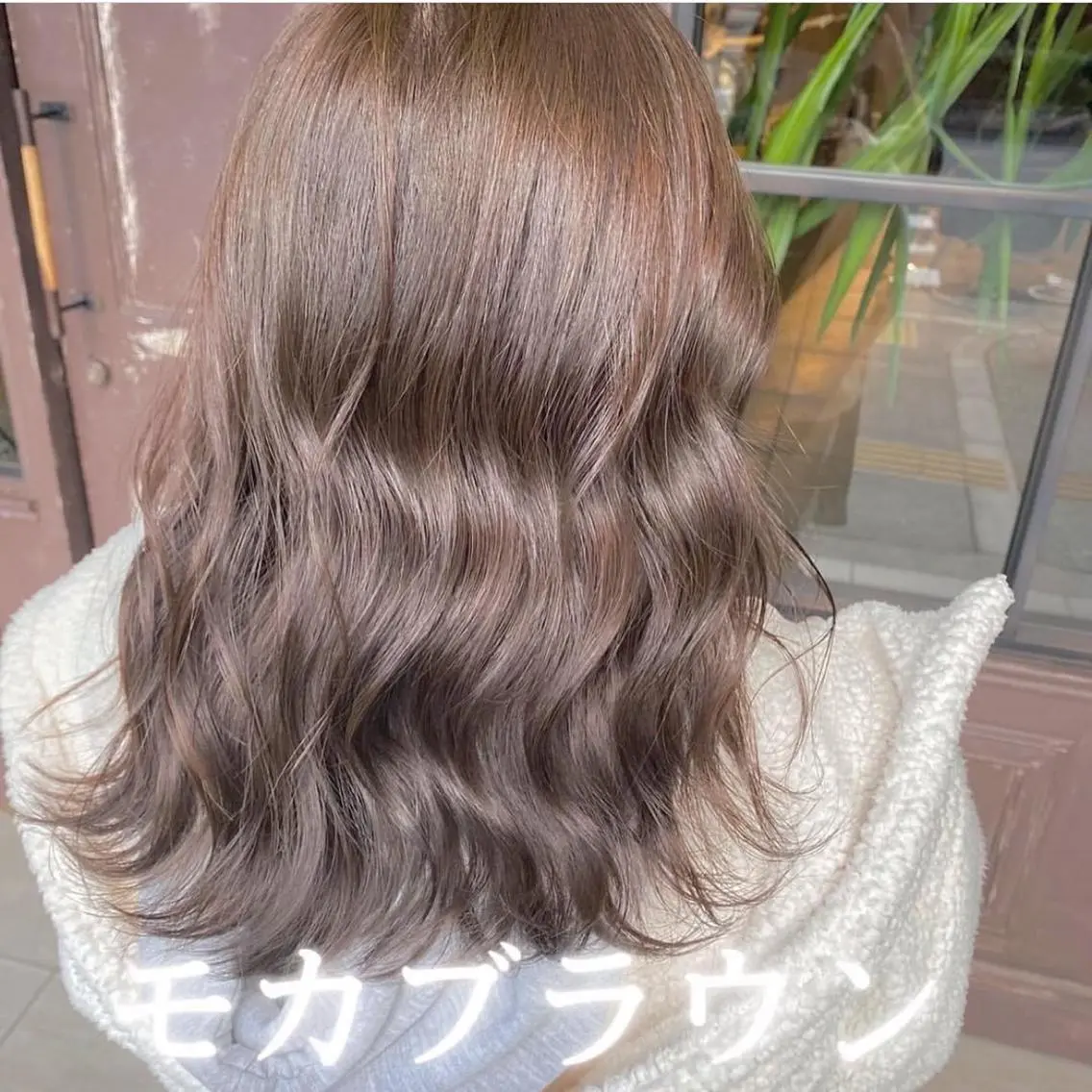 カラー Kirina/ 茨木/髪質改善のヘアスタイル