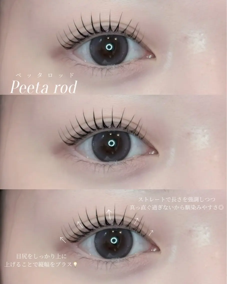 マツエク・マツパ eyelist ✵ Itsukiの眉毛・アイブロウイメージ