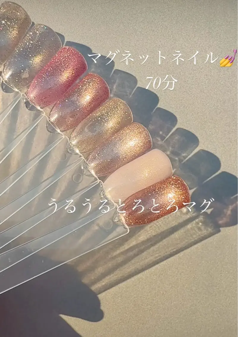 ネイル 下妻ネイルサロン/ 持ちの良いネイルのネイルデザイン