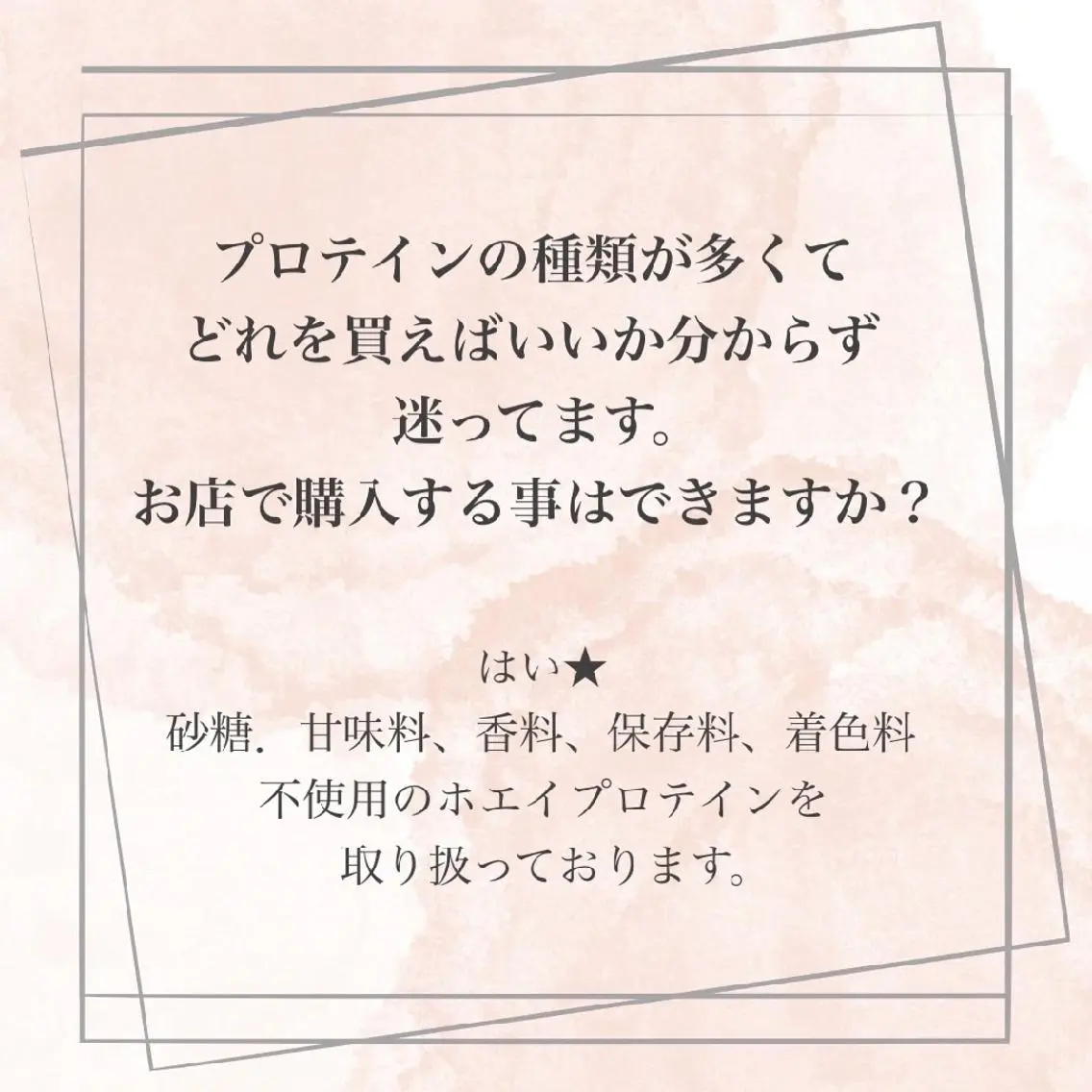 【バスト専門店 】 Kiana のその他イメージ