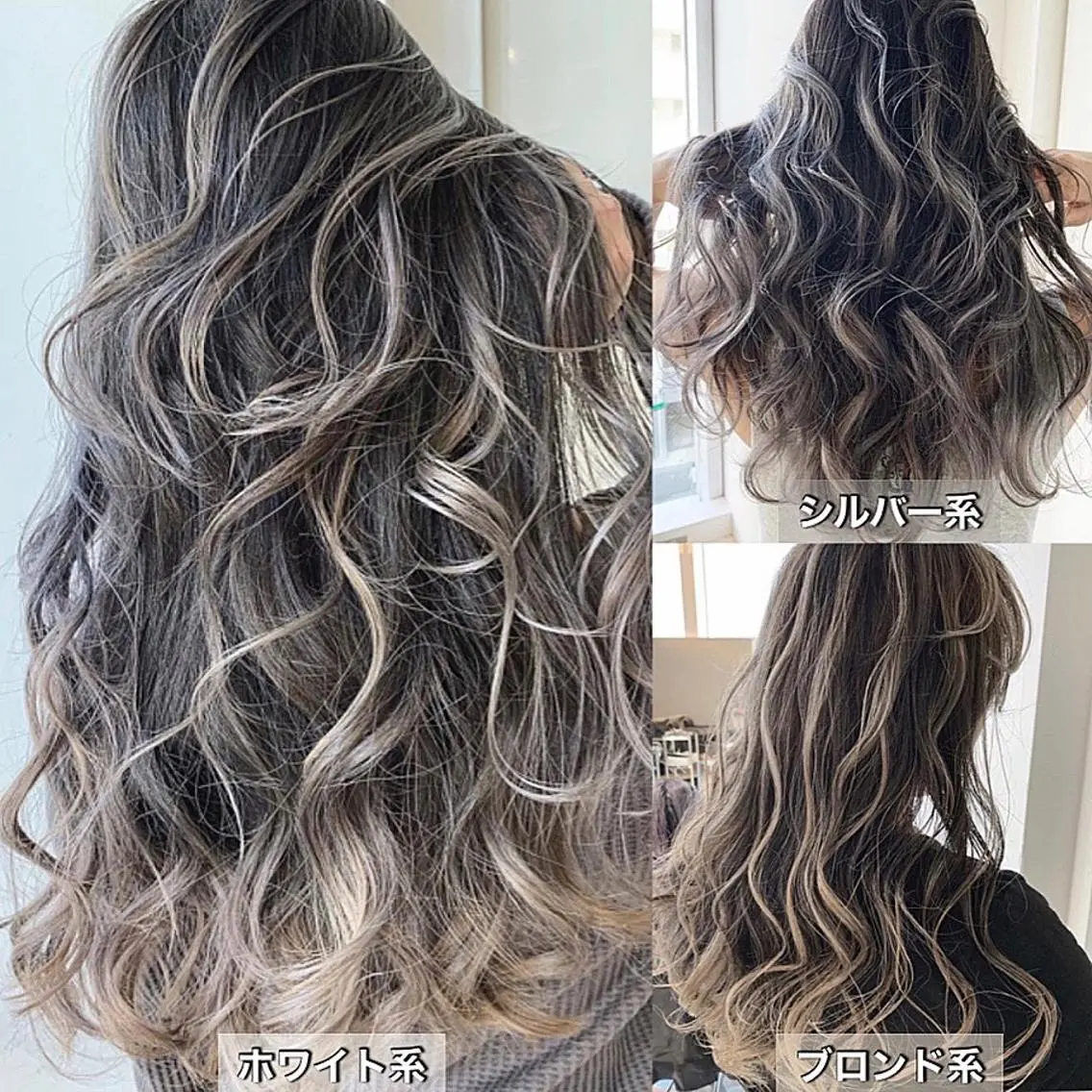 ロング レイヤーカット 阿部 圭悟のヘアスタイル