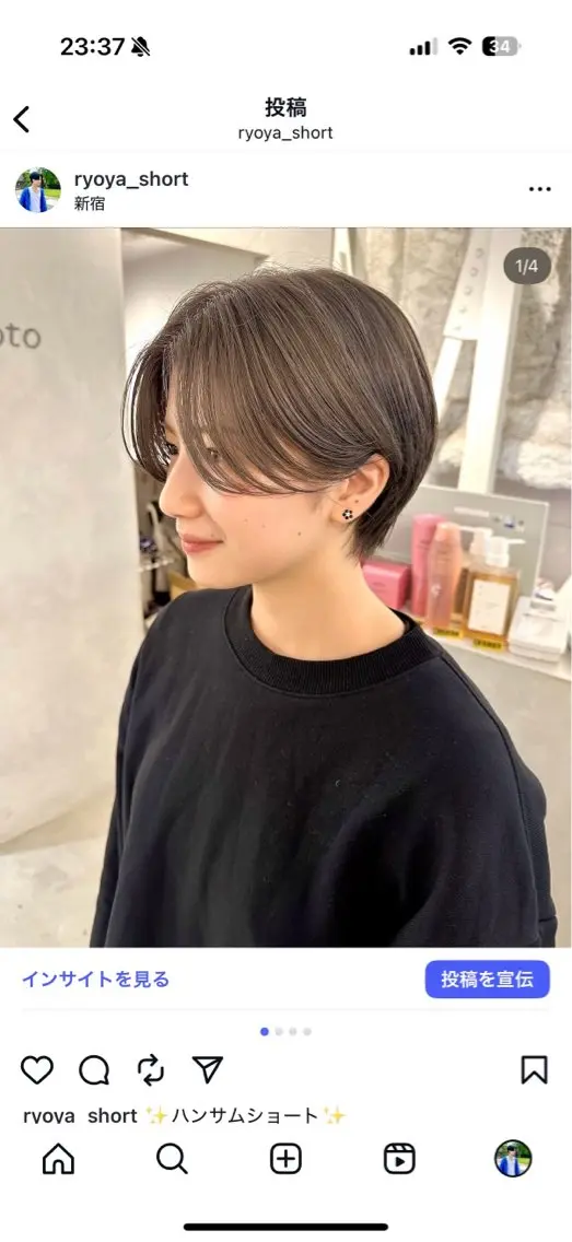ショート カット ヘアカラー 骨格診断で絶対可愛い ✨丸みショート✨凌弥のヘアスタイル