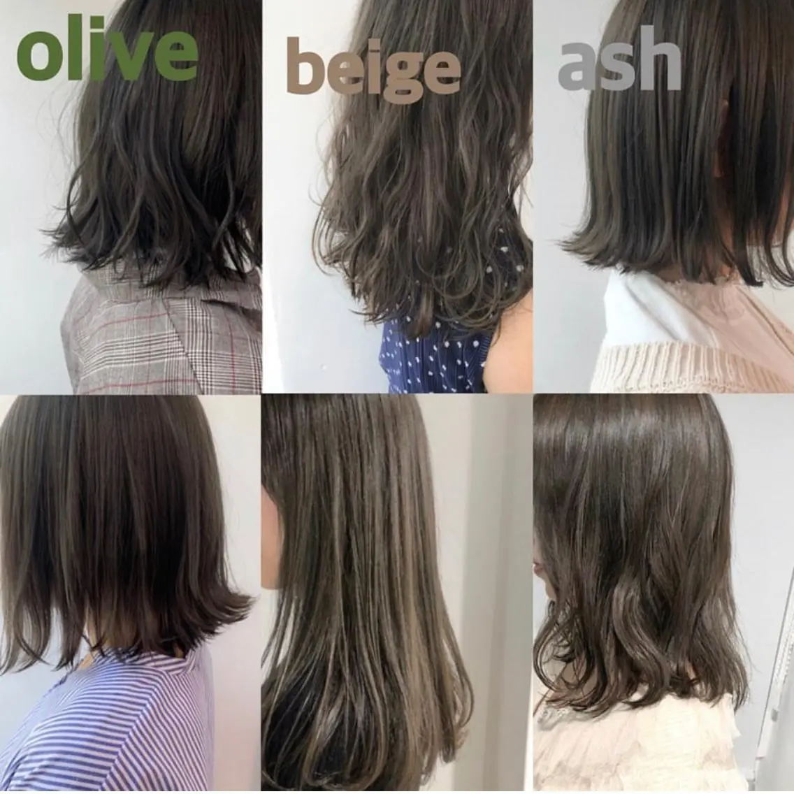 セミロング カラー ヘアアレンジ アッシュ ベージュカラー ブラウンカラー グレージュ オリーブアッシュ 透明感カラー/ レイヤー　YUKAのヘアスタイル