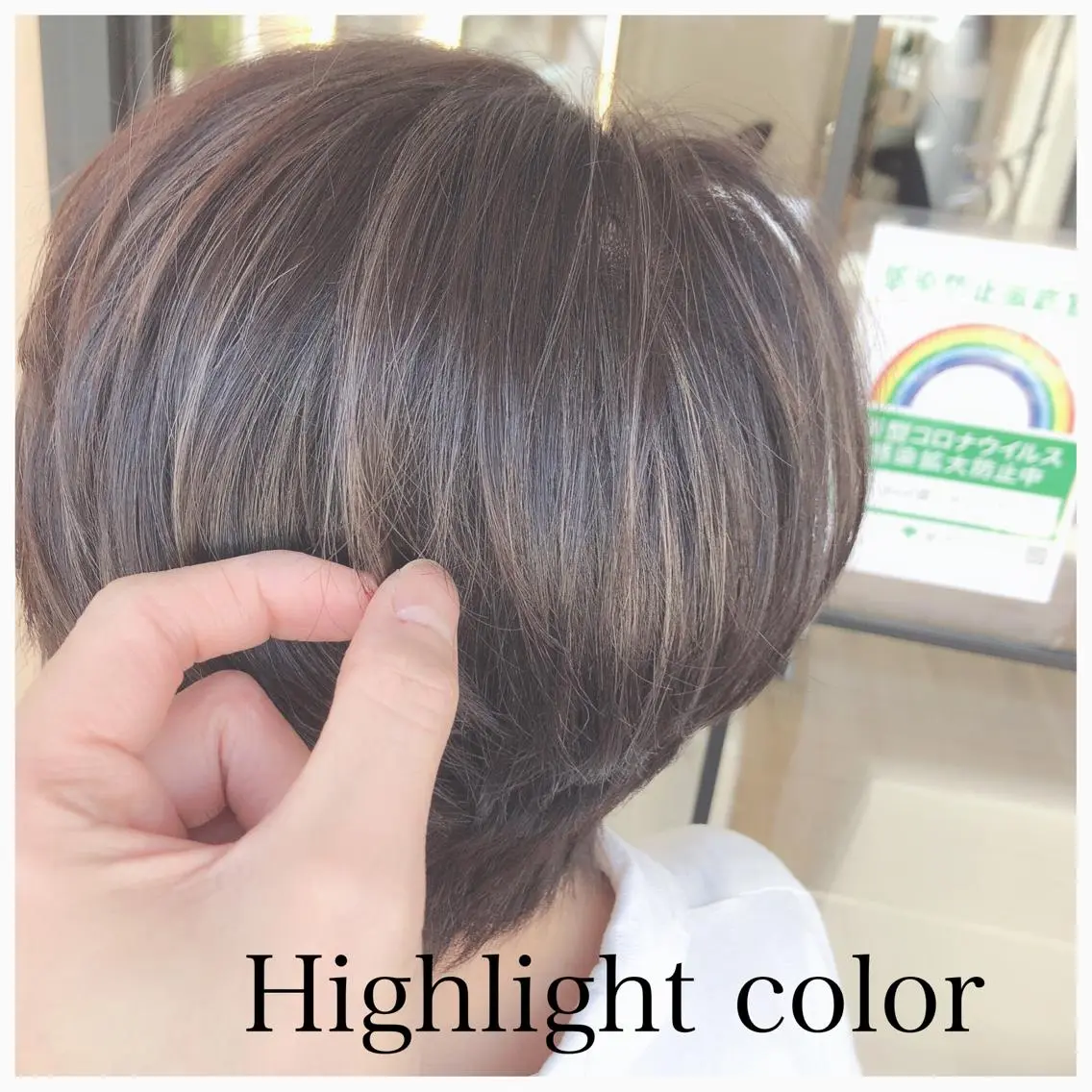 カラー ハイライトカラー 山本 智也のヘアスタイル
