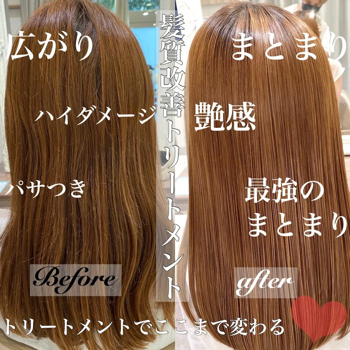 ロング カラー パーマ 清野 大のヘアスタイル