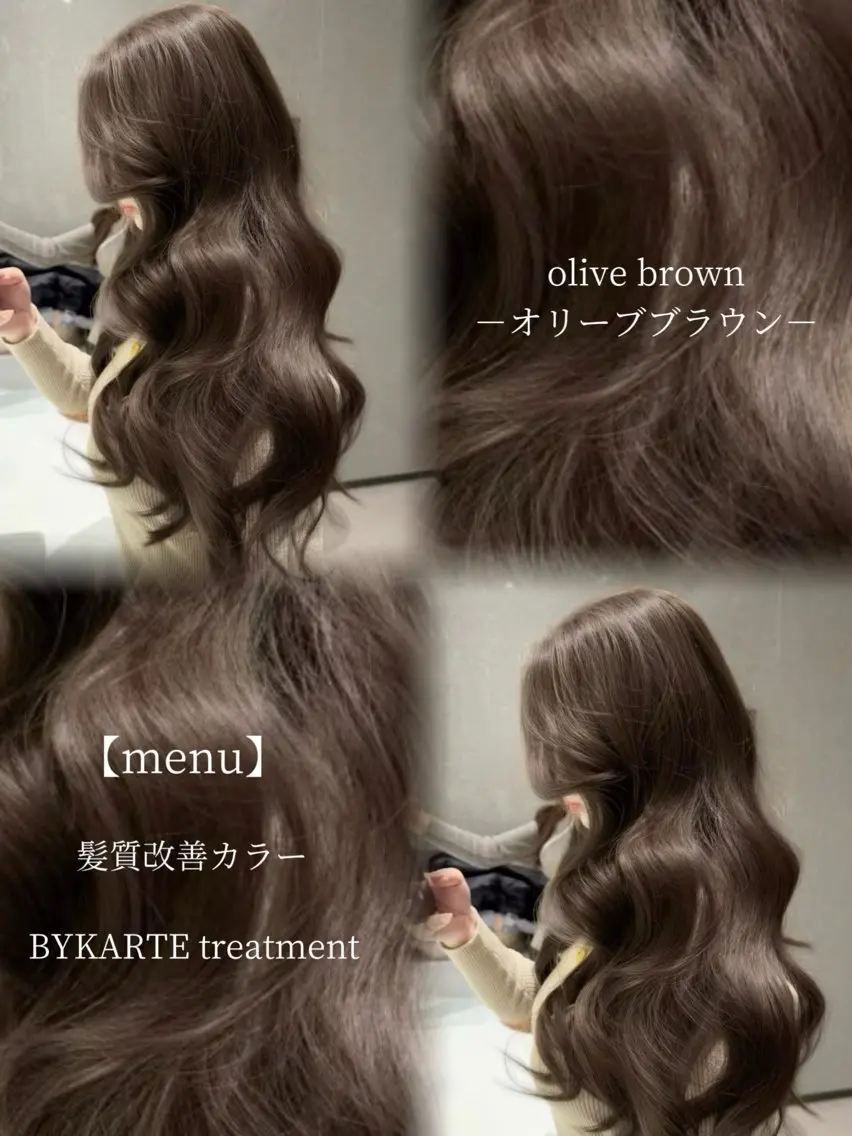 ロング カラー ヘアカラー 髪質改善🫧 カラー特化/Hinaのヘアスタイル