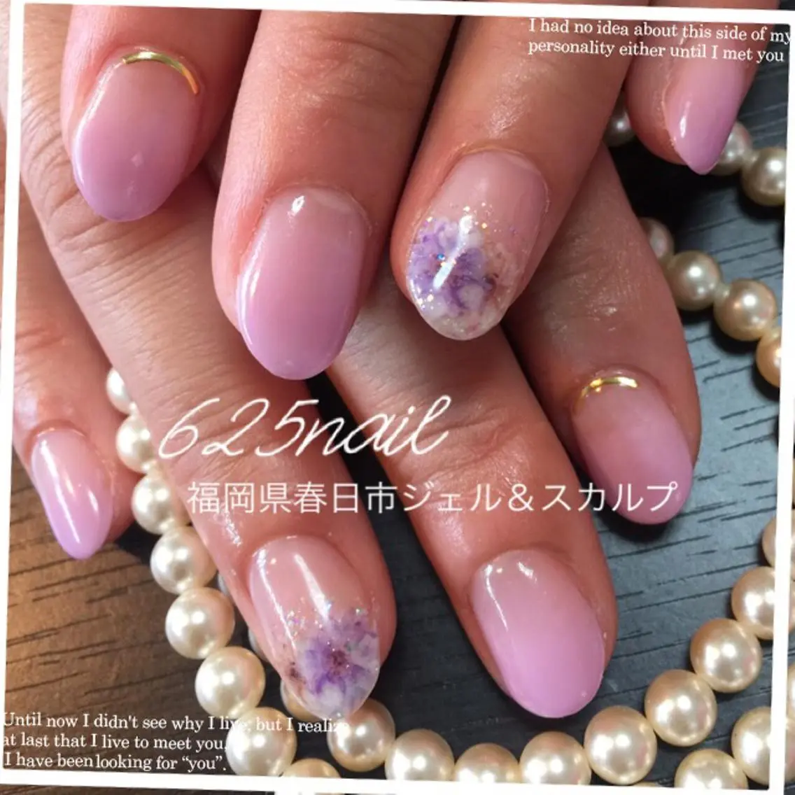 ネイル 625nail 無料P有/春日白水のネイルデザイン