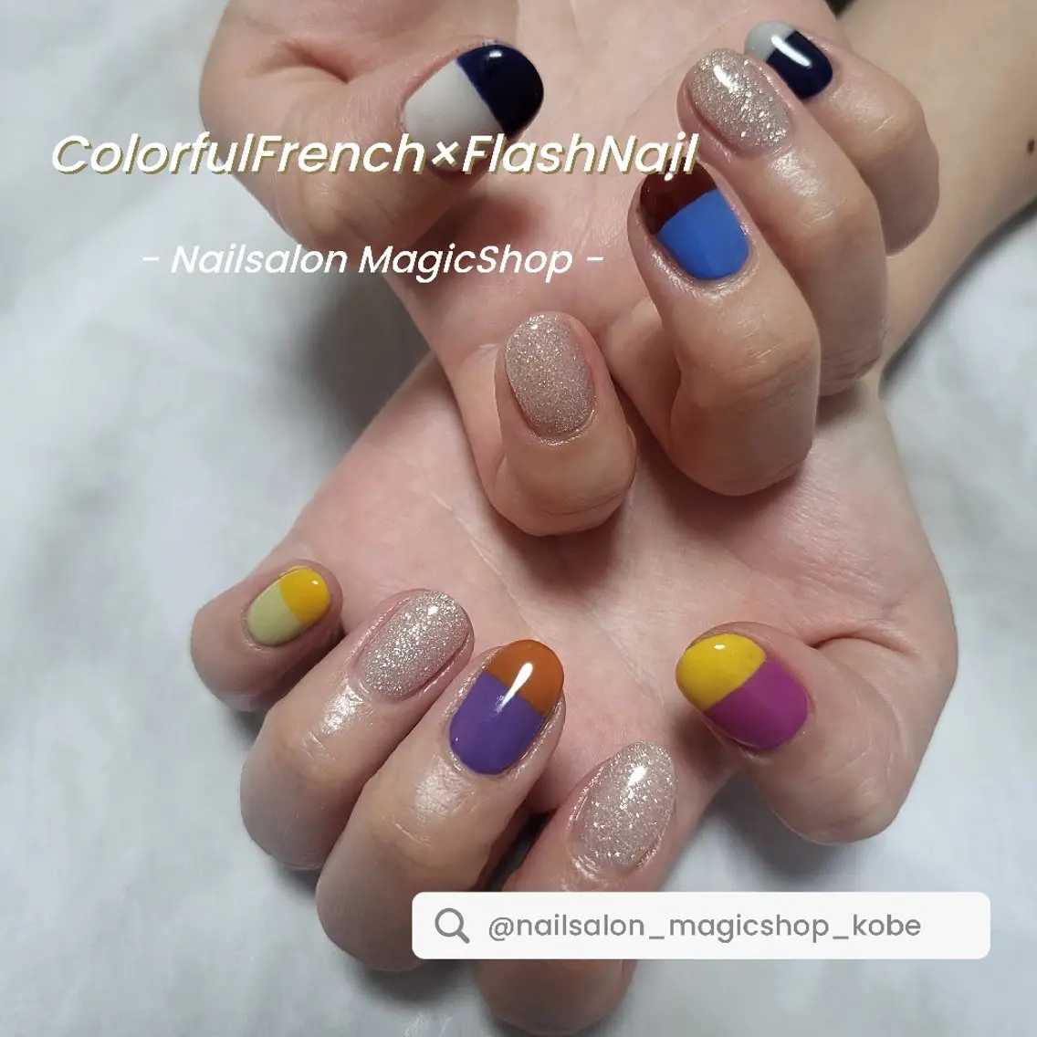 ネイル フラッシュネイル フレンチネイル ジェルネイル キラキラネイル ソフトジェル ハンドネイル Nailsalon MagicShopのネイルデザイン