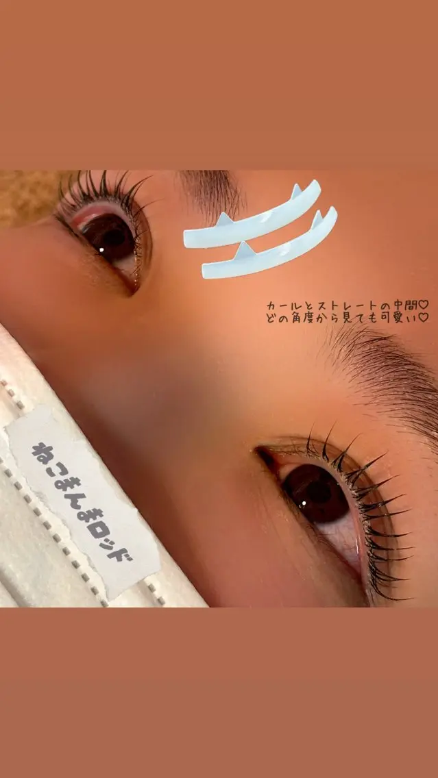 マツエク・マツパ popoのエステ 小牧店のマツエク・マツパデザイン