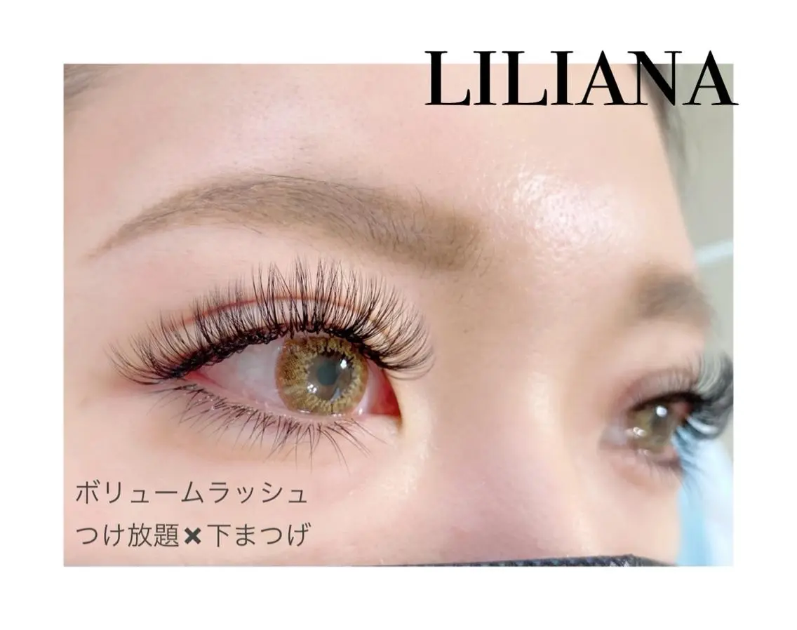 ロング カラー パーマ ヘアアレンジ メンズ キッズ ネイル マツエク・マツパ 付け放題 下まつげエクステ マツエク ベテランのお店です 🍓.Lilianaのマツエク・マツパデザイン