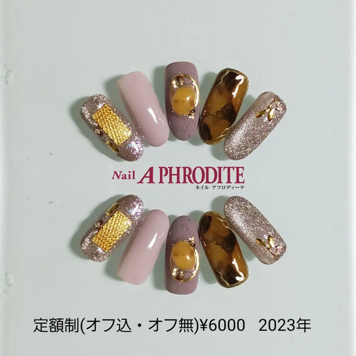 ネイル ジェルネイル ニュアンスネイル ソフトジェル ハンドネイル Nail Aphroditeのネイルデザイン