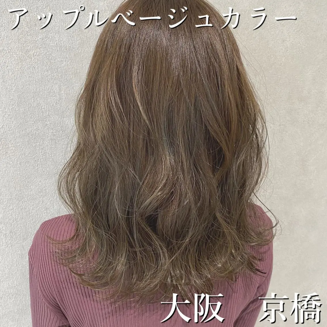 ミディアム hair salon MEMENTOのヘアスタイル