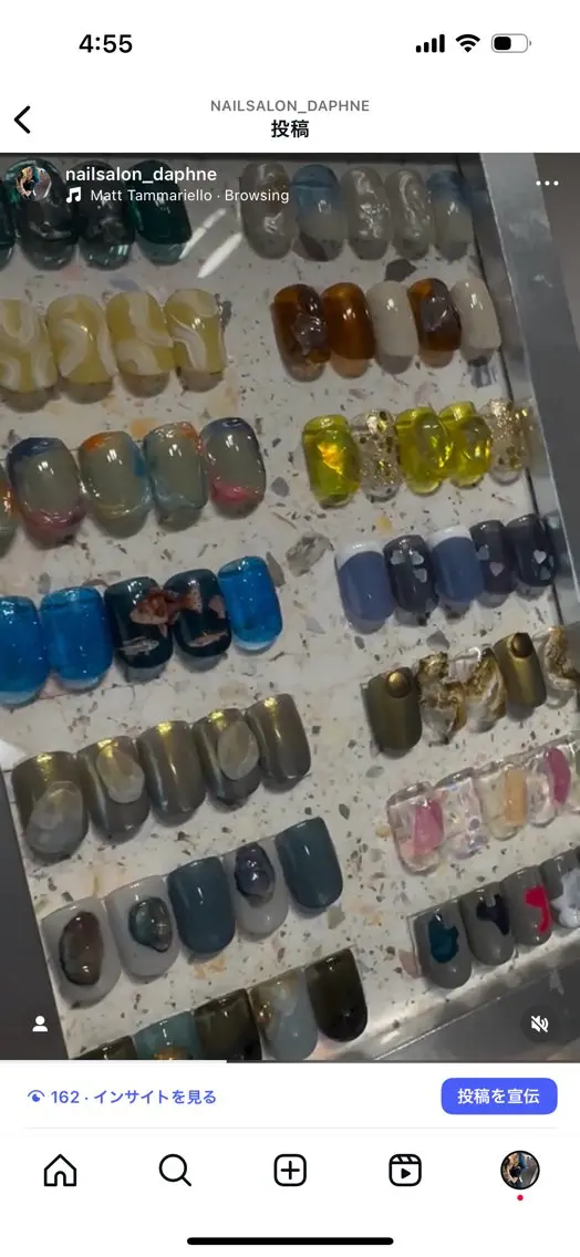 ネイル ブルー フットネイル マグネットネイル ミラーネイル ニュアンスネイル nailsalon Daphneのネイルデザイン