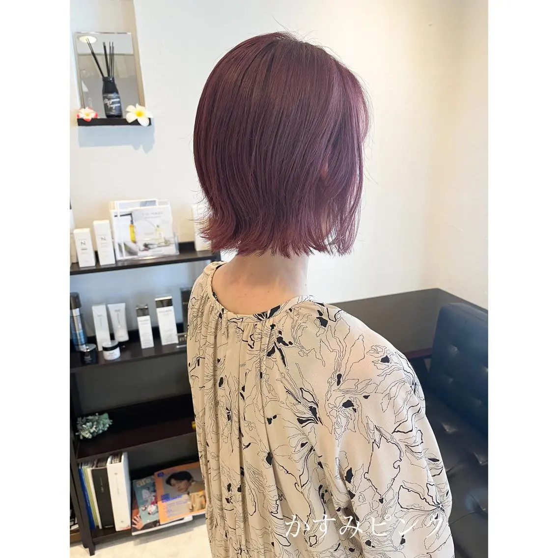 ショート カラー 坂井田 浩樹のヘアスタイル