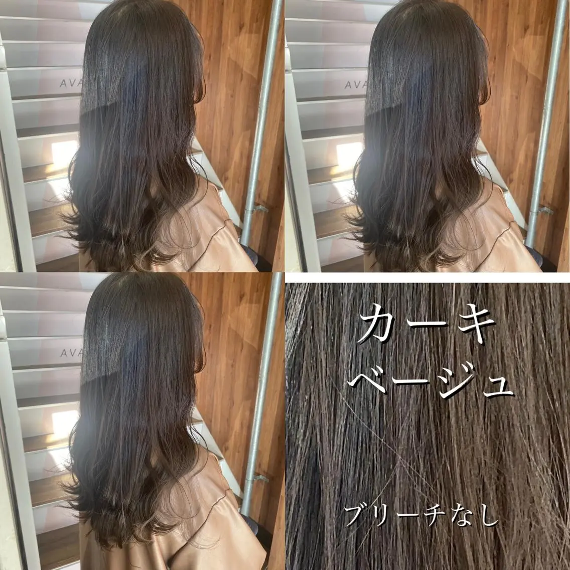 ロング カラー パーマ ヘアアレンジ カット ヘアカラー トリートメント 【暗め透明感カラー】 【インナー】小島良太のヘアスタイル