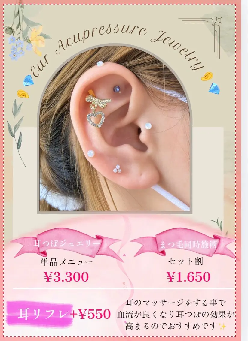 その他 NAVYeye / aira🧸のその他イメージ