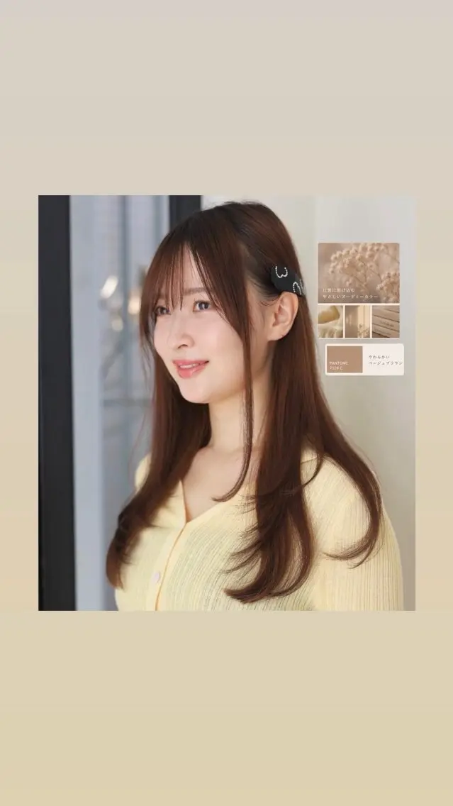 セミロング カラー ベージュカラー ブラウンカラー 透明感カラー ヒナ/酸性ストレート /髪質改善のヘアスタイル