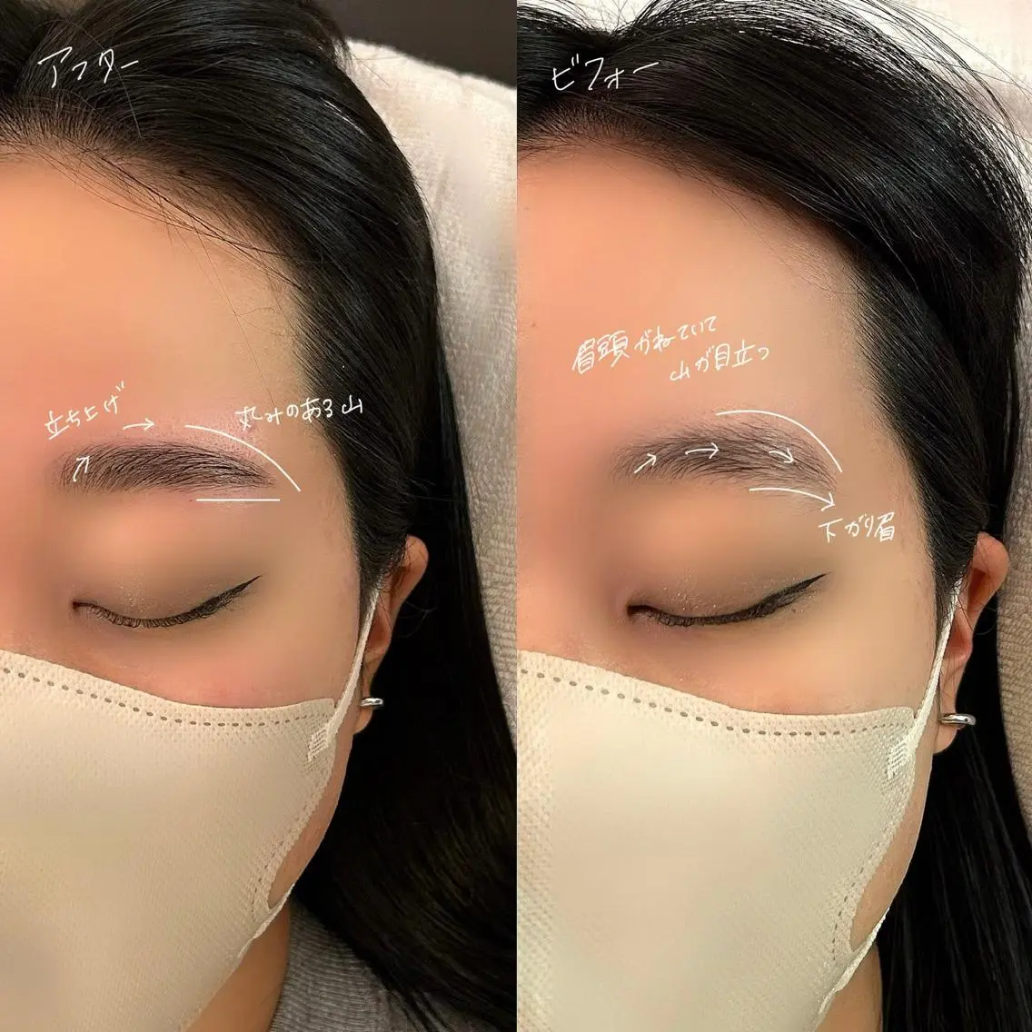 アイブロウ ハリウッドブロウリフト 吉祥寺kasumi 🌛eye/browのマツエク・マツパデザイン