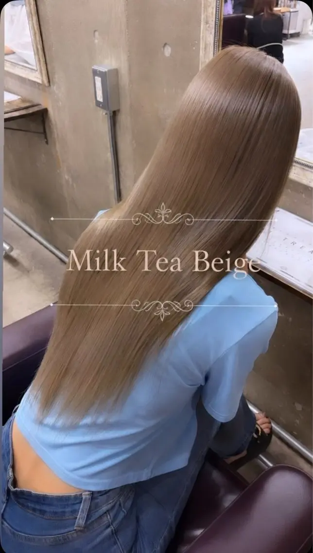 ロング カラー ベージュカラー ブリーチ ミルクティーベージュ トリートメント ヘアカラー トリートメント CALON本店よしき 透明感/似合わせのヘアスタイル