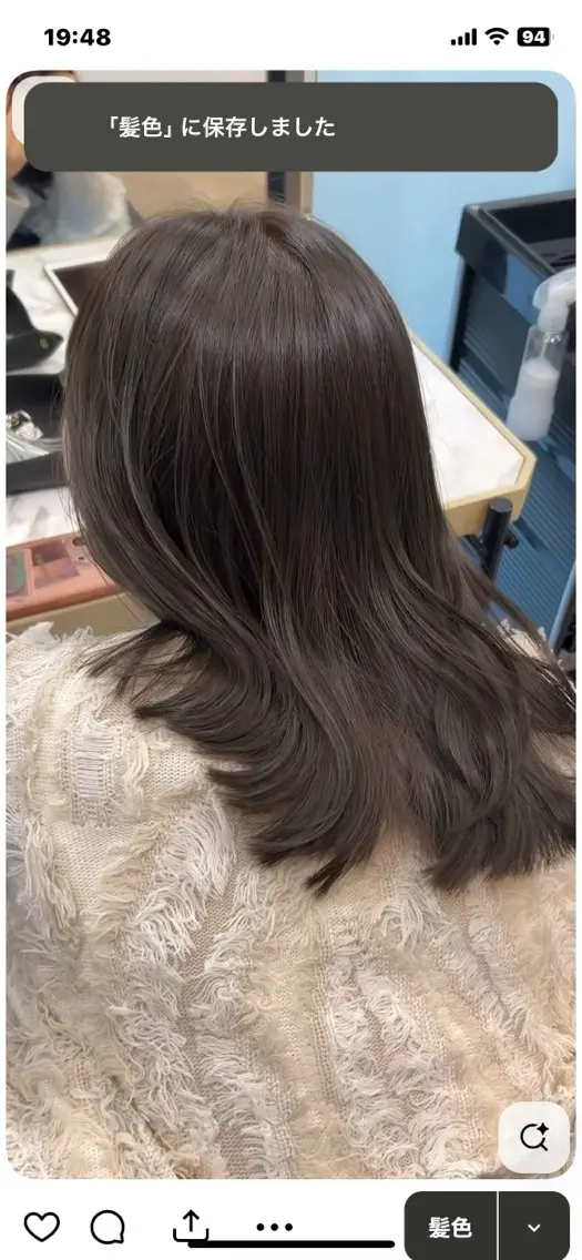 セミロング 神谷 幸明のヘアスタイル