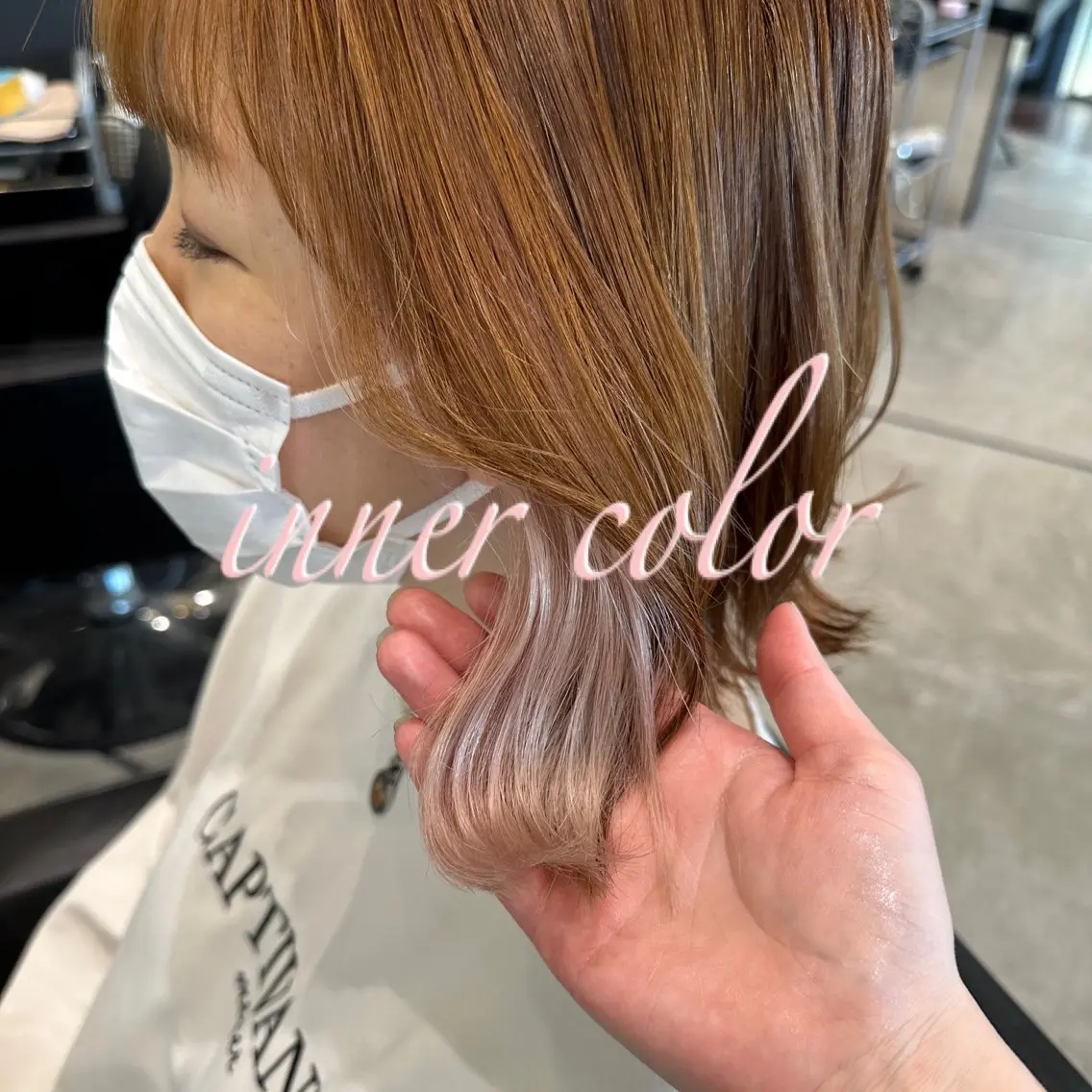 ショート カラー ブリーチ インナーカラー 丸尾 沙弥香のヘアスタイル