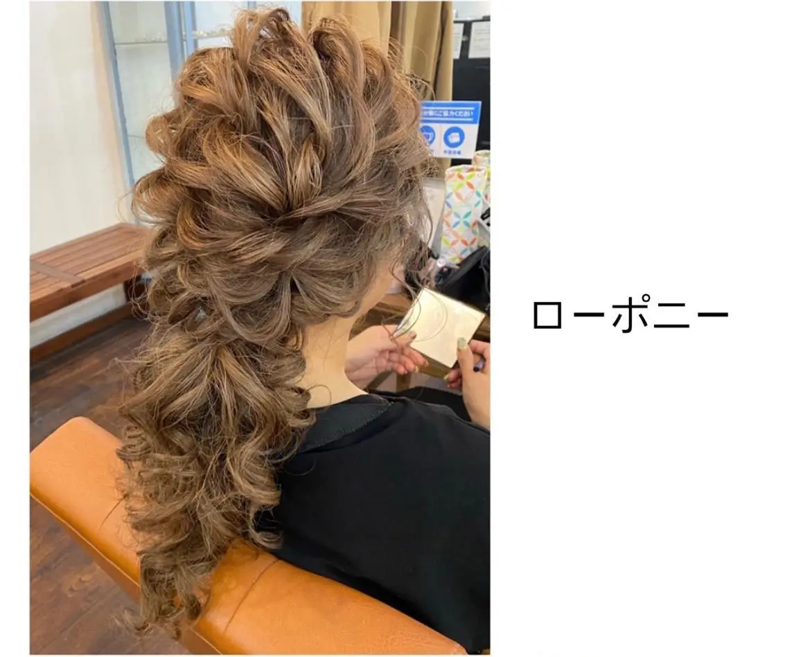 ロング ヘアアレンジ ヘアメイク new meのヘアスタイル