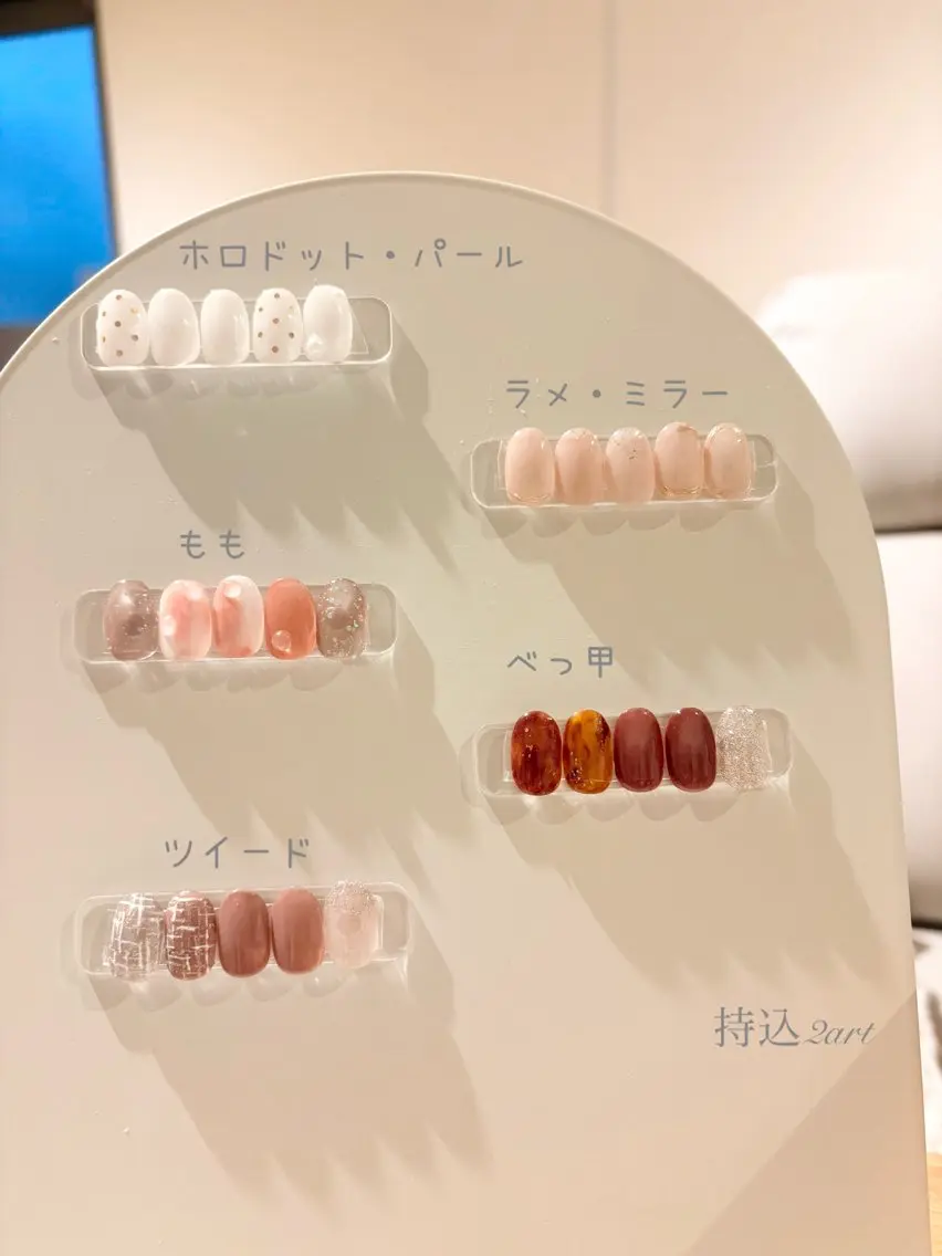 ネイル repos _yuiのネイルデザイン
