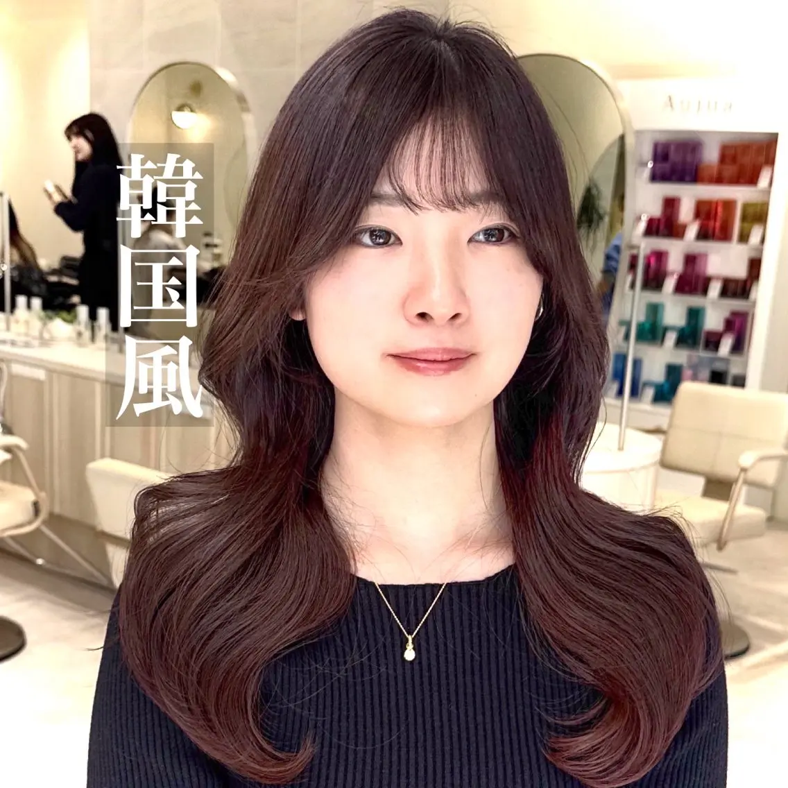 セミロング デザインカット 顔周りカット 韓国風ヘア レイヤーカット 似合わせカット カット ヘアカラー 1日1名様限定 予約可能のヘアスタイル