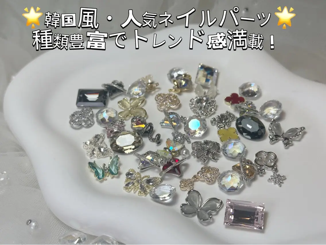 ネイル 長さ出し ジェルネイル ハート 韓国ネイル マグネットネイル Z.Nail Salonのネイルデザイン