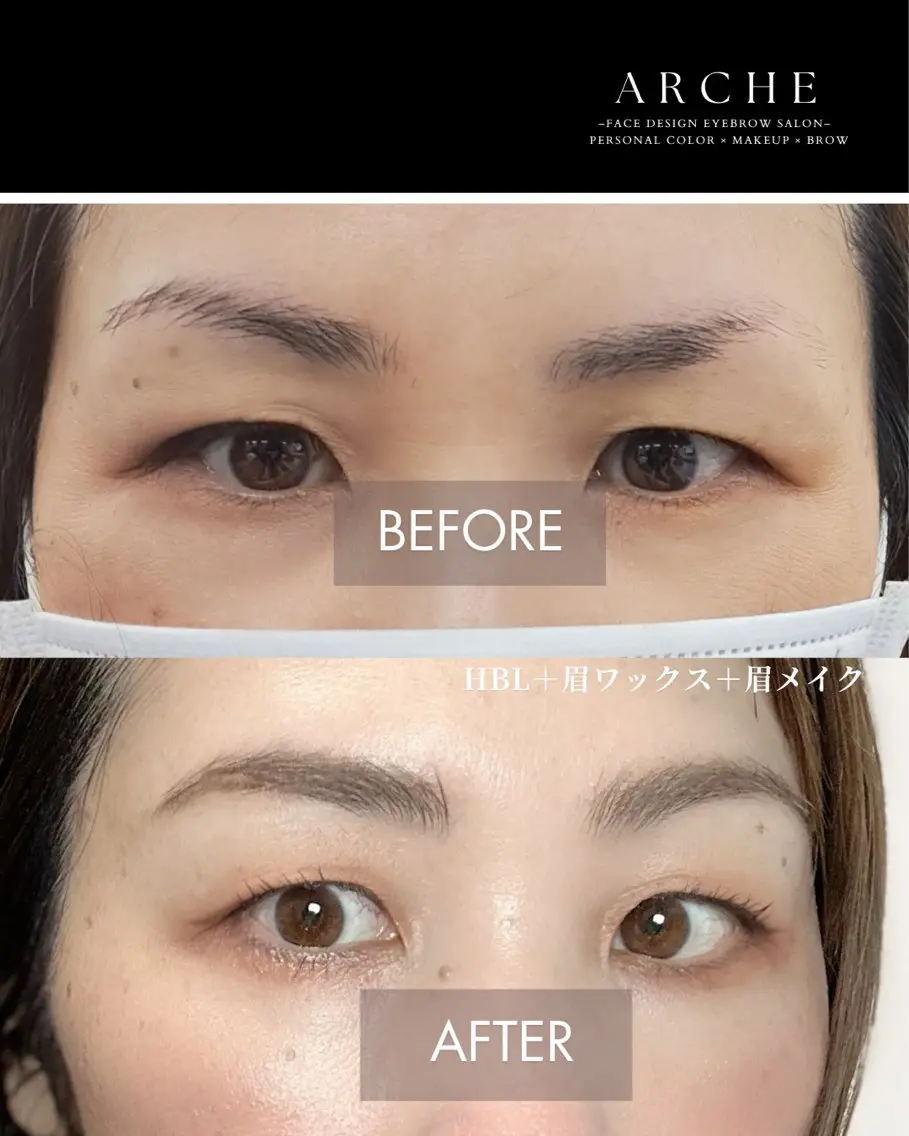 アイブロウ FACE SALON ARCHEの眉毛・アイブロウイメージ