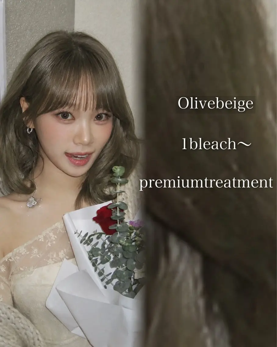 カラー 透明感カラー🫧 EMAのヘアスタイル