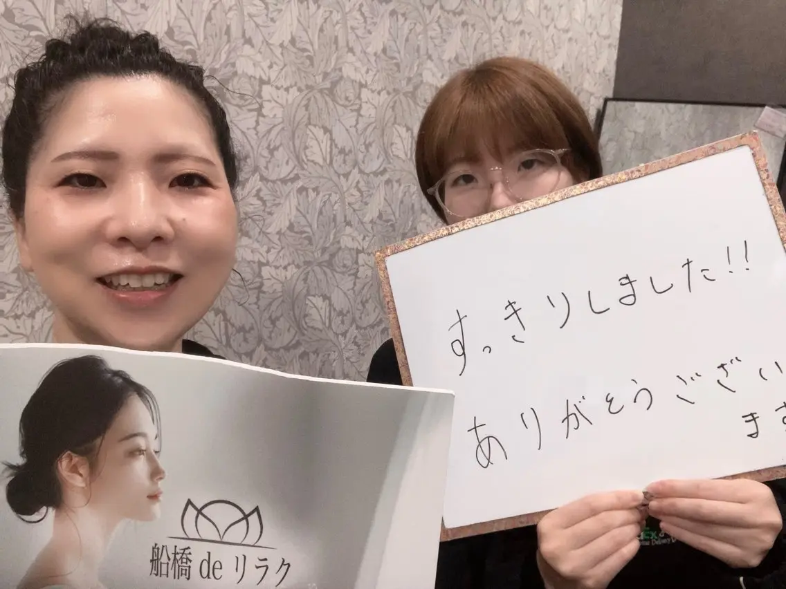 船橋deりらく 深層筋もみほぐし店のエステ・リラクイメージ