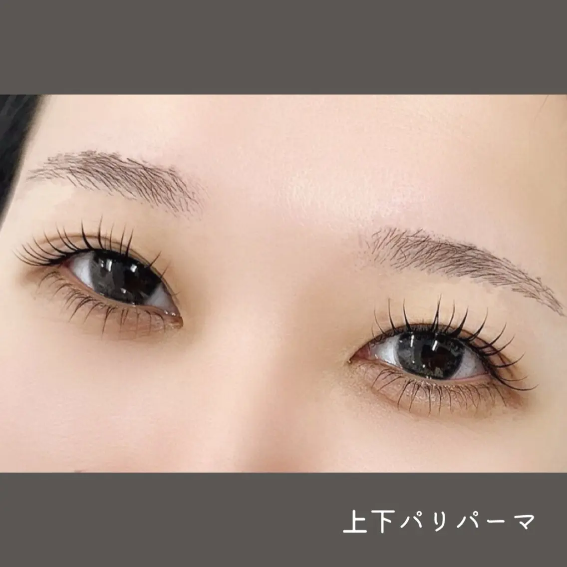 マツエク・マツパ マツパ 🖤memoto 東三国店🖤のマツエク・マツパデザイン