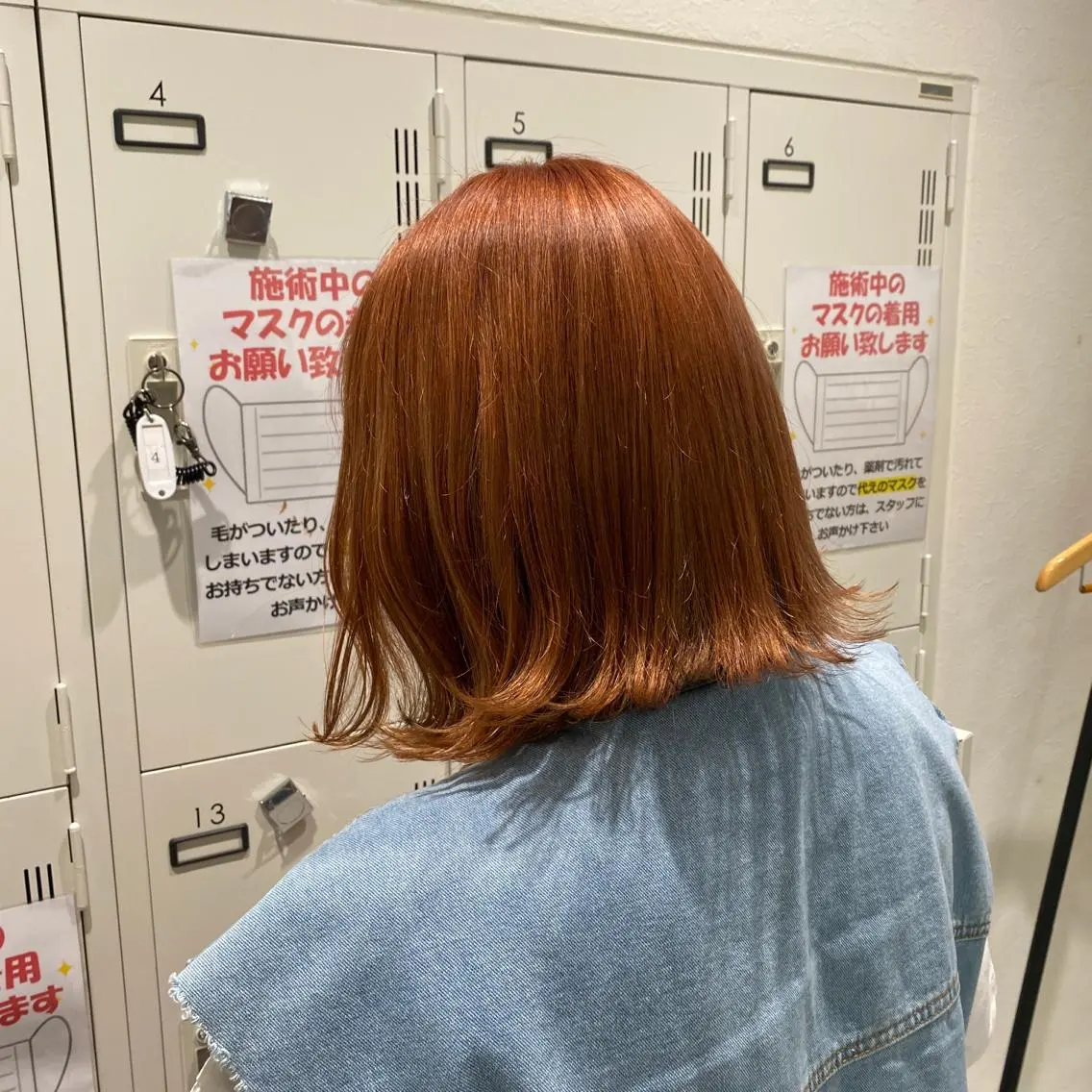 ショート カラー ブラウンカラー オレンジ オレンジブラウン 町田縮毛矯正/ 髪質改善/美髪特化のヘアスタイル