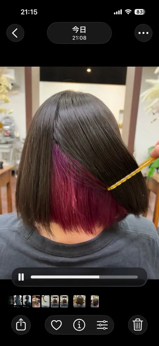 カラー ブリーチ ピンクカラー 田中 サキのヘアスタイル