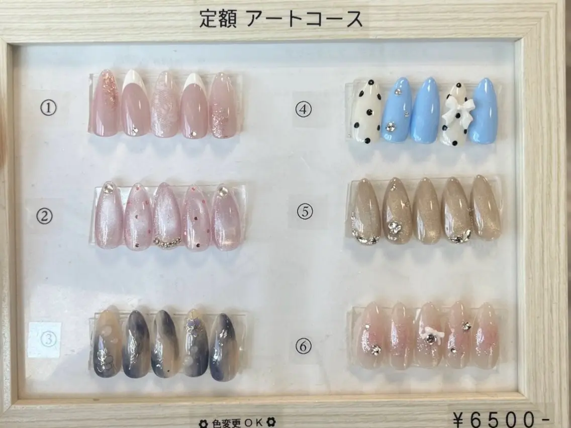 定額アート（オフあり）の写真