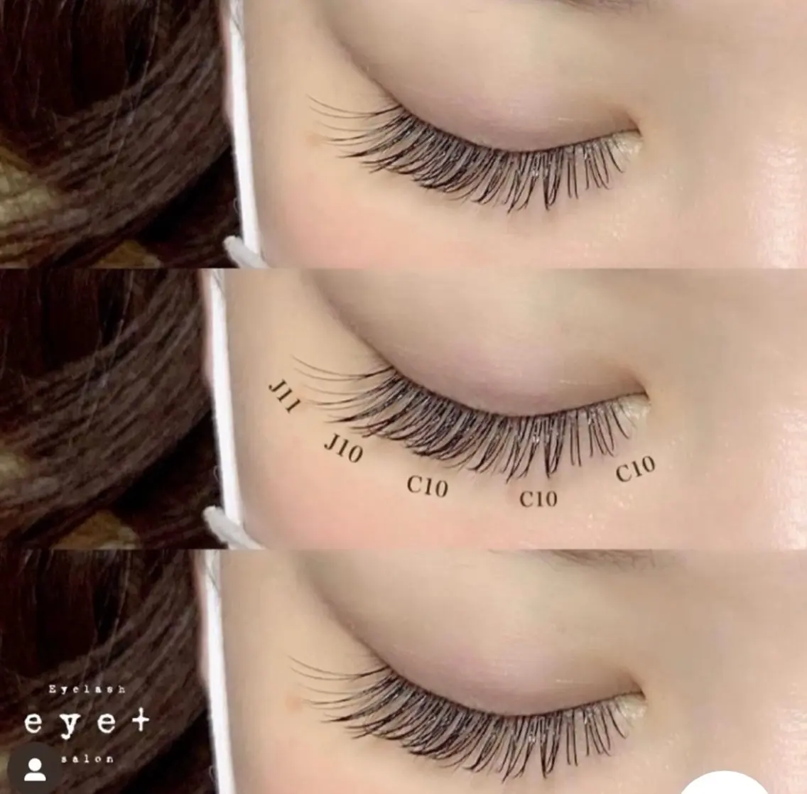 マツエク・マツパ eye+ sante meiのマツエク・マツパデザイン