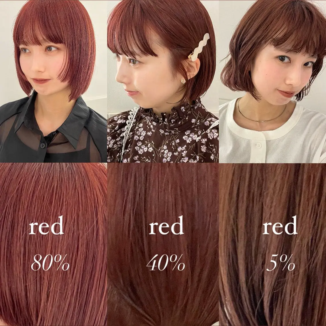 ショート カラー ダブルカラー レッドカラー 顔まわり🥨レイヤー /透明感/水口舞奈のヘアスタイル